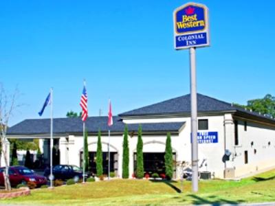 Days Inn - Oneonta Екстер'єр фото